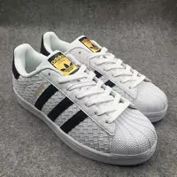 adidas originals superstar suede 2018 france leather face knitting white